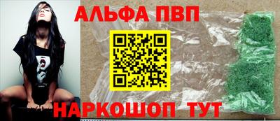 дистиллят марихуана Кулебаки