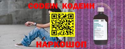 первитин Кумертау