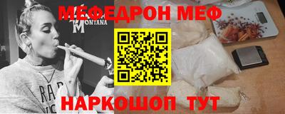 дистиллят марихуана Кулебаки