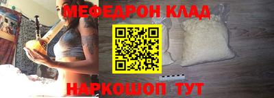 дистиллят марихуана Кулебаки