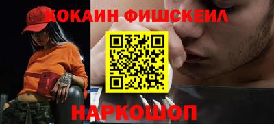 дистиллят марихуана Кулебаки