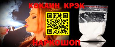 первитин Кумертау