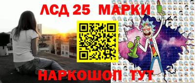 mdma Кунгур