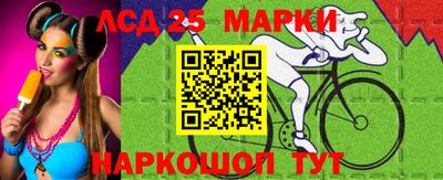 mdma Кунгур