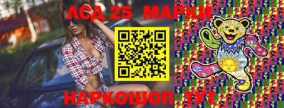 mdma Кунгур