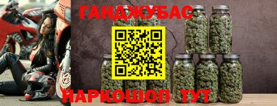 первитин Кумертау