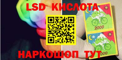 дистиллят марихуана Кулебаки