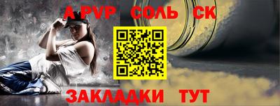 дистиллят марихуана Кулебаки