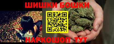 дистиллят марихуана Кулебаки