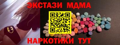 дистиллят марихуана Кулебаки
