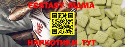 первитин Кумертау