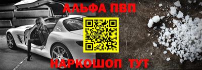 дистиллят марихуана Кулебаки