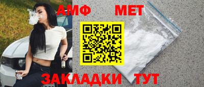 дистиллят марихуана Кулебаки