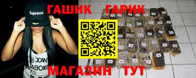 дистиллят марихуана Кулебаки