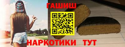 первитин Кумертау