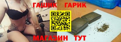 дистиллят марихуана Кулебаки