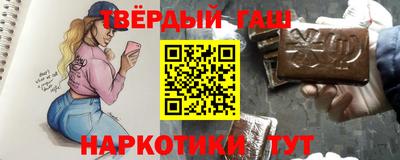 первитин Кумертау