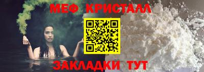 дистиллят марихуана Кулебаки