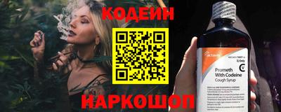 дистиллят марихуана Кулебаки