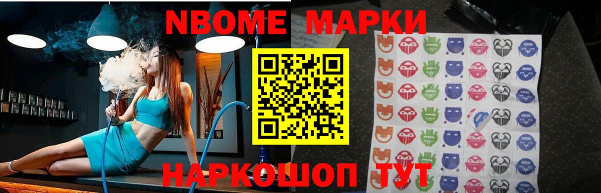 Великий Устюг  Лсд 25 экстази кислота  Вход с VPN  LSD-25 экстази кислота 