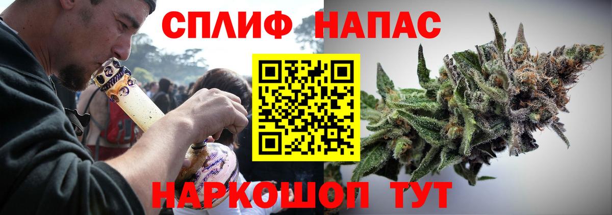Канабис семена  МАРИХУАНА ГИДРОПОН  Великий Устюг  Вход с VPN 